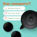 Чай Черный Бенгальские огни