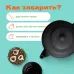 Чай улун Сладкий инжир
