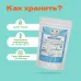 Чай зеленый Мишки Гамми