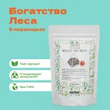 Чай Черный Богатство леса в пирамидках