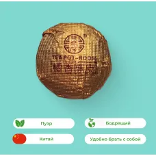 Пуэр То Ча с Мандарином, Шу 5 г