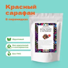 Чай фруктовый Красный сарафан в пирамидках