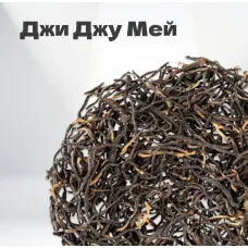 Чай красный Джи Джу Мей, 30 гр в банке