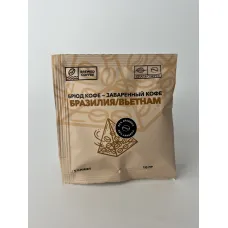 Кофе Брюд Бразилия/Вьетнам саше 1 шт