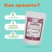 Чай улун Сладкий инжир