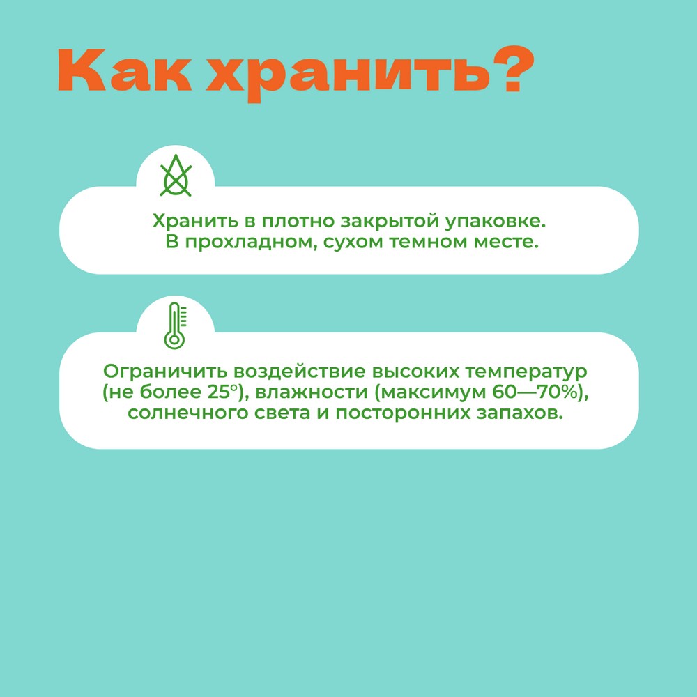 Пуэр Мини то ча (Маленькая чаша) Шу, кат. А