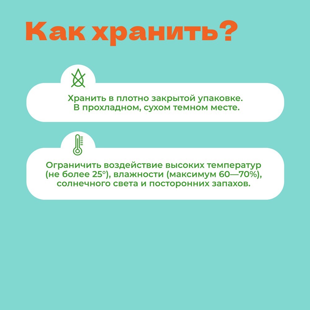 Пуэр Мини то ча (Маленькая чаша) Шу, кат. А