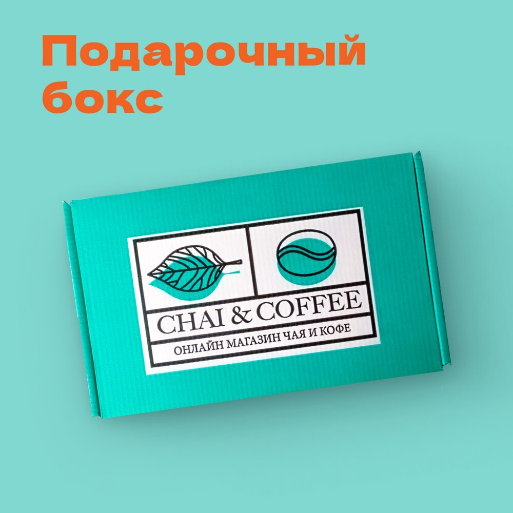 ВОЗДУШНЫЙ ДЕСЕРТ: Улун Ассорти. Сет №3 в пирамидках