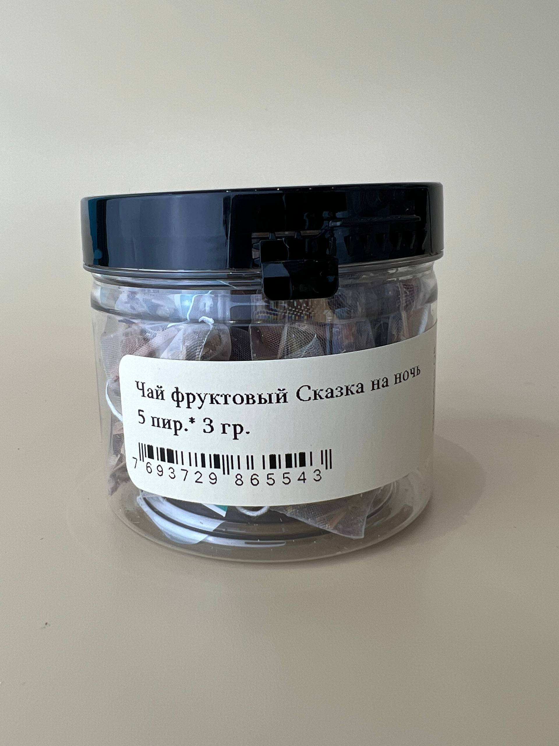 Чай фруктовый Сказка на ночь 5 пирамидок (5*3 гр.) в банке