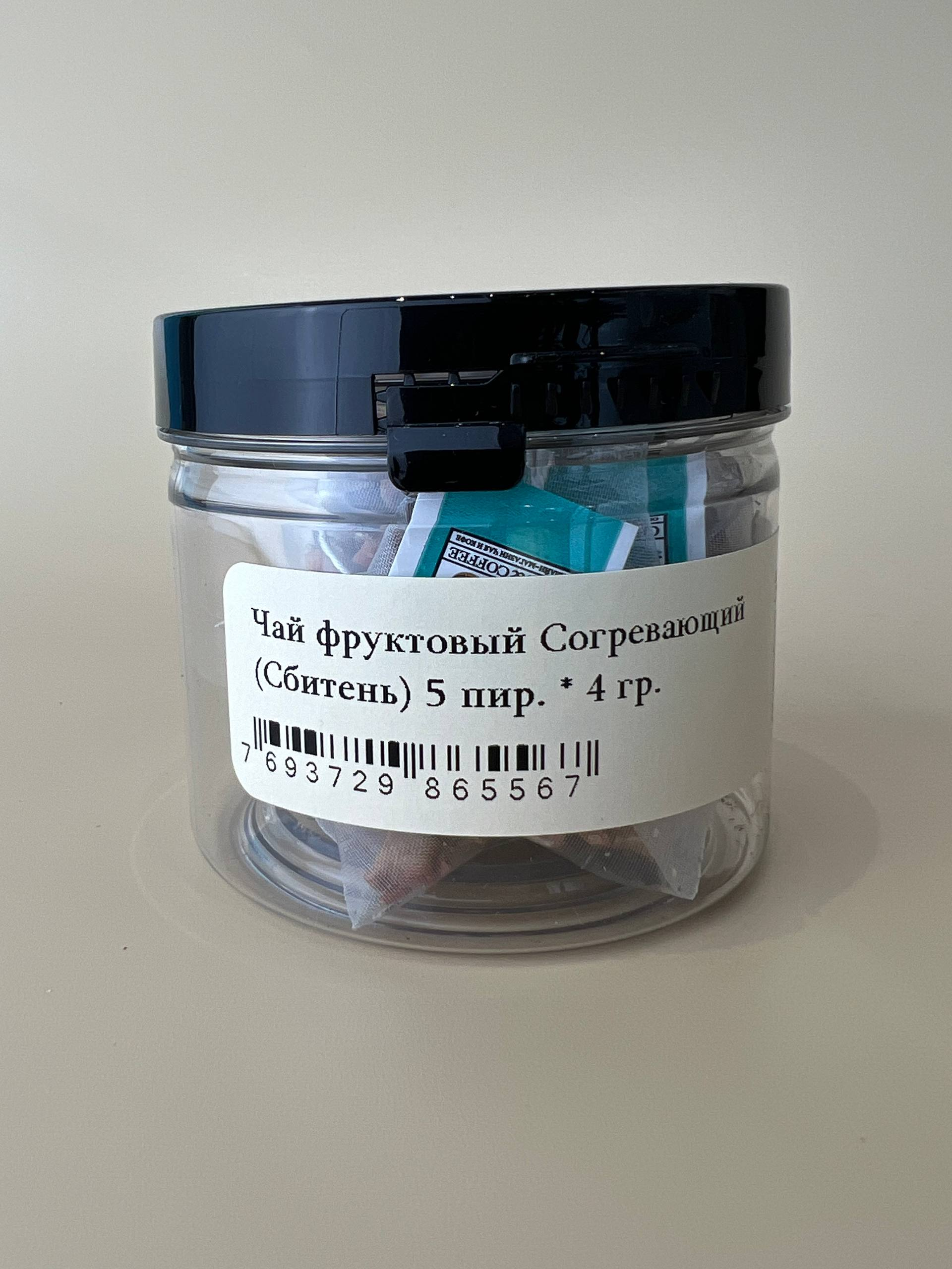 Чай фруктовый Согревающий (Сбитень) 5 пирамидок (5*4 гр.) в банке