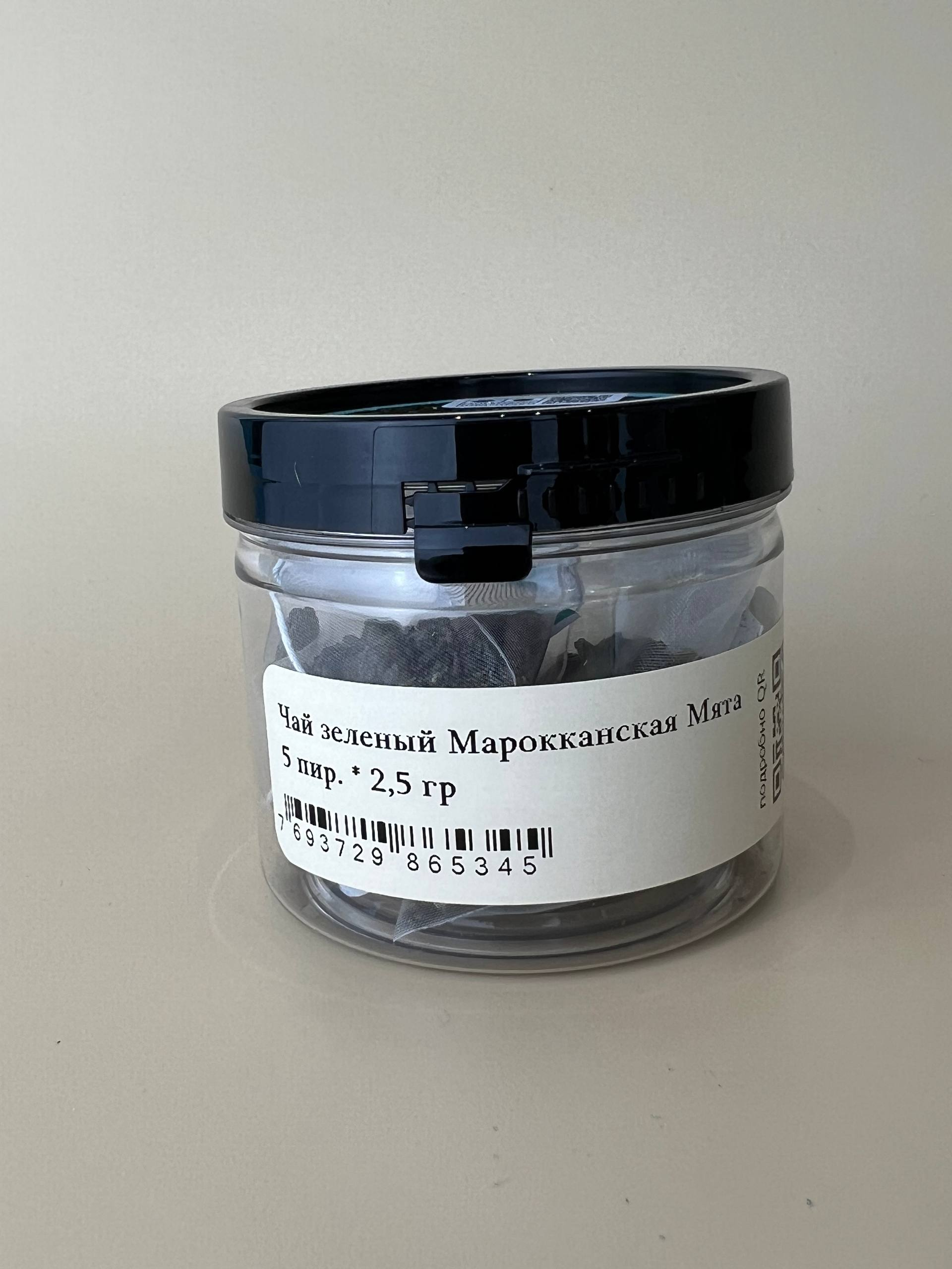 Чай Зеленый Марокканская Мята 5 пирамидок (5*2,5 гр) в банке