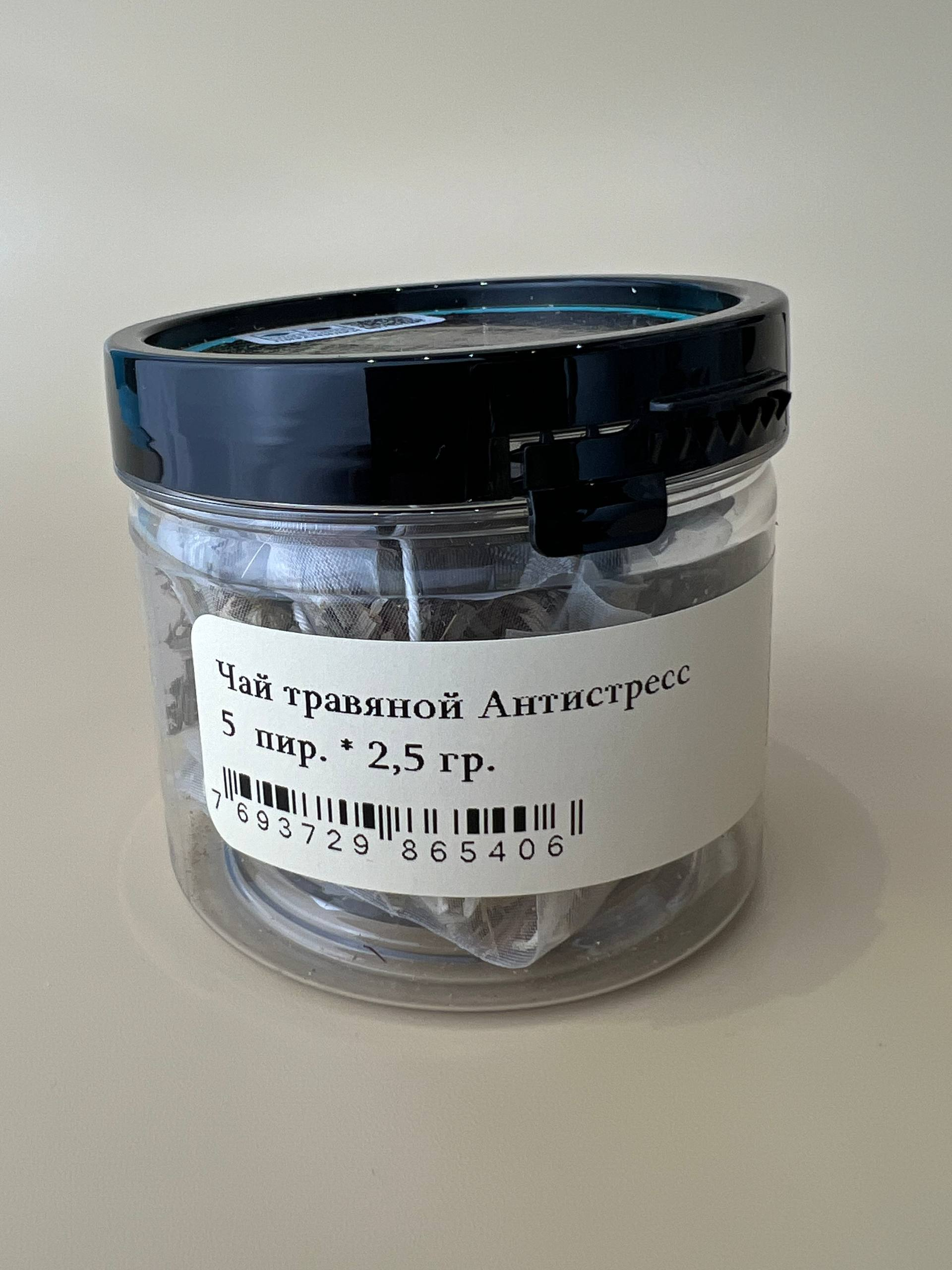 Чай травяной Антистресс 5 пирамидок (5*2,5 гр) в банке