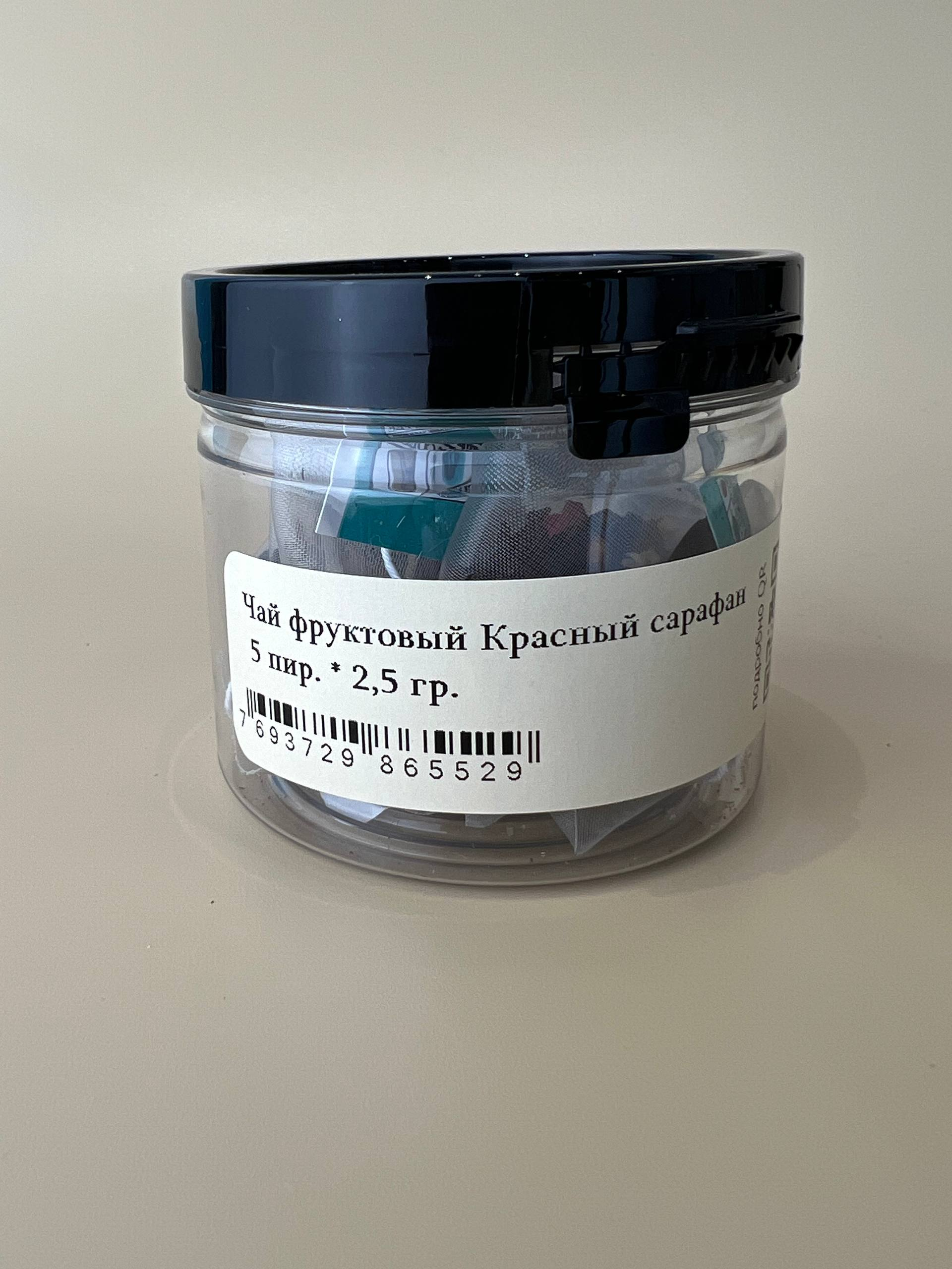 Чай фруктовый Красный сарафан 5 пирамидок (5*2,5 гр) в банке
