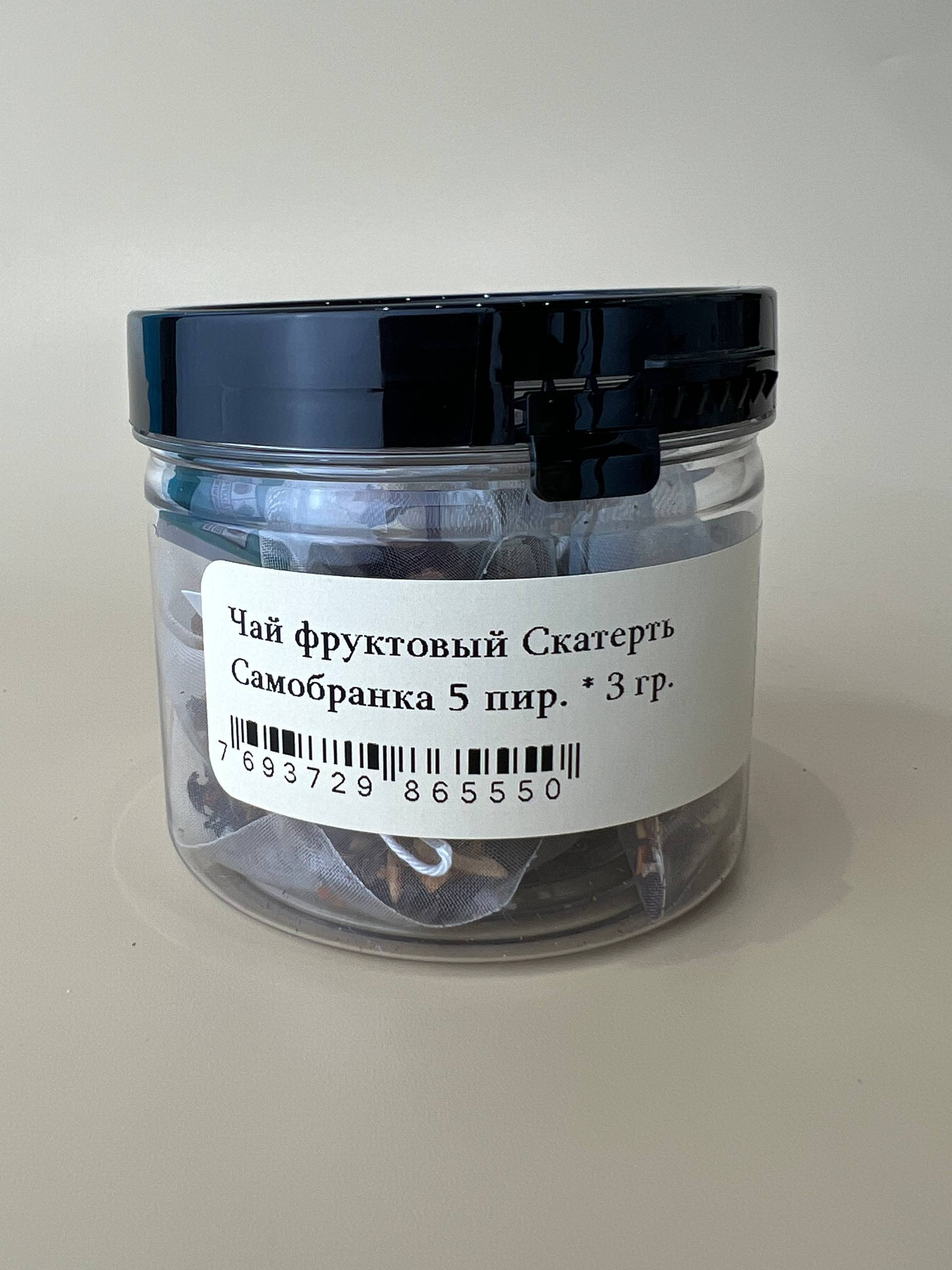 Чай фруктовый Скатерть Самобранка 5 пирамидок (5*3 гр) в банке