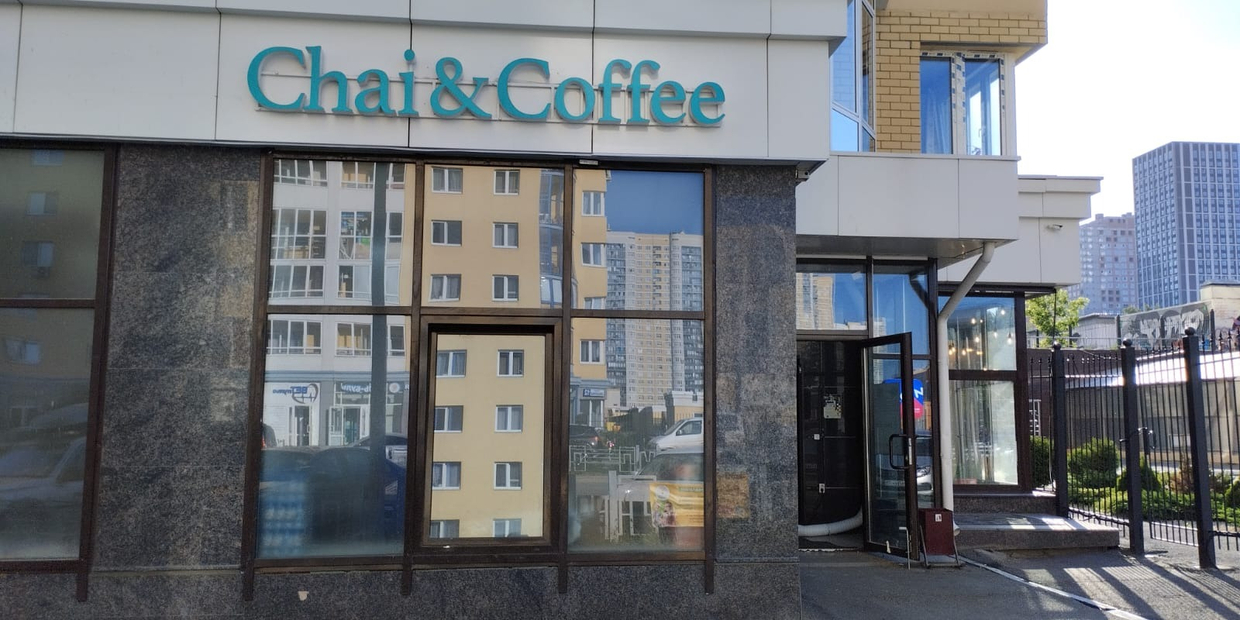 Автовокзал
